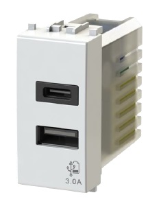 Nuova presa USB da 3 Ampere
